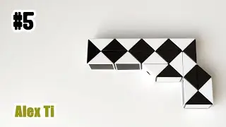 Rubik's Twist or Smiggle Snake Puzzle Tutorial. How to Make a Gun or Pistol