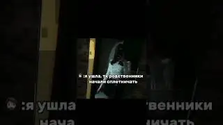 да 