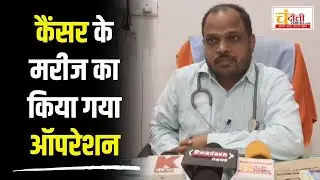 मना करने के बाद भी क्यों जयमूर्ति हॉस्पिटल को करना पड़ा ऑपरेशन, अस्पताल के संचालक ने बताई पूरी बात