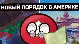 Новый Порядок Лавкрафта в Америке в Hearts of Iron 4 [ Kaiserredux ]