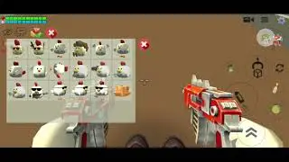 Chicken Gun online fps shooter – 2023-09-16