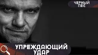 НА ВОПРОС 