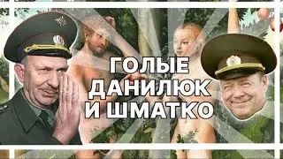 Солдаты  Подборка Приколов. Сейф Шматко   Лучшие моменты сериала Солдаты
