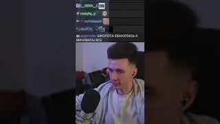 #jesusavgn на #Twitch | Хесус про Зубарева