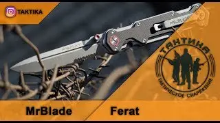 Mr.Blade Ferat