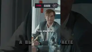 Он влюбился в нее с первого взгляда 