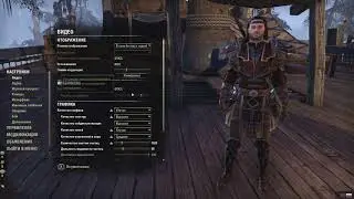 The Elder Scrolls Online и снова в путь / серия 50