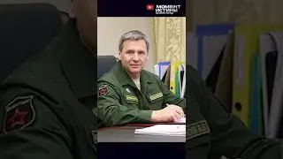 ⚡️ В  Министерстве обороны России задержан глава «Военторга» #чистка #минобороны #взятки #новости