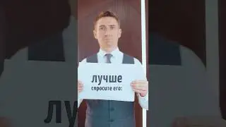 Скоро в школу