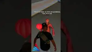 БОМЖ ШКОЛЬНИК ВЫМОГАЕТ ДЕНЬГИ В GTA SAMP НА ARIZONA RP! 