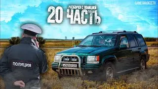 ПАША ПЭЛ САМЫЕ ОПАСНЫЕ МОМЕНТЫ ИЗ ВИДЕО - КОТТЕДЖ БАНДИТОВ.