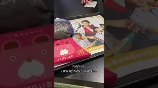 Японский храм Макдональдс 