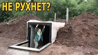 Убираю подпорки с потолка погреба!