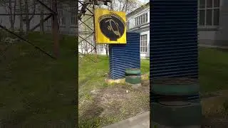 Идём работать, на завод.
