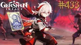 🏆РОЗЫГРЫШ ЛУНЫ В ТГ🏆Genshin Impact | СТРИМ 433 | Геншин Импакт