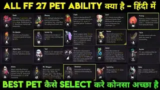 BEST PET IN FREE FIRE 2024 | ALL PET ABILITY IN FREE FIRE AFTER OB46 UPDATE | BEST PET KAUN SA HAI