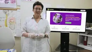 🔔 НОВЫЙ ОНЛАЙН-КУРС: 
