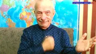 ИНТЕРЕСНЫЕ  НОВОСТИ  6 декабря 2020г.