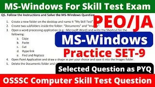 PEO Skill Test MS Windows Question Preparation 2023 Odisha || previous year skill test question