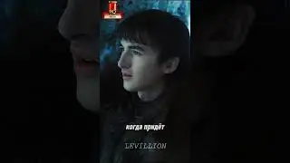 Мне жаль, что это всё случилось с тобой 