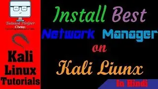 [ Hindi ] Best Network Manger on Kali Linux || How To Install Wicd Network Manager On Kali Linux