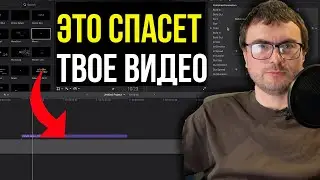 Как быстро сделать Анимацию текста в Final Cut Pro? - Видеомонтаж для блога.