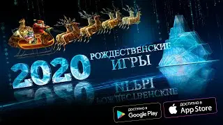 🎄Новогодние Мобильные Игры На Андроид и iOS 2020! Во Что Поиграть На Телефон?! ● Christmas Games
