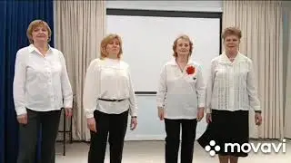 ДОЛГОЛЕТИЕ. Лучшие песни ансамбля "Фантазия" района Ивановское. Концерт к 9 мая.