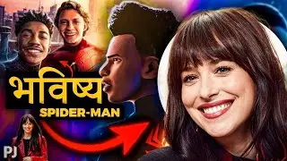 Tauba! Ye To Zinda Khaa Jayegi Isko! 🫠 ⋮ SPIDER-MAN & SPIDER-VERSE Future