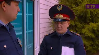 Патруль – Едиль, я с тобой тупею! Уходи! [В поисках шефа– часть вторая]