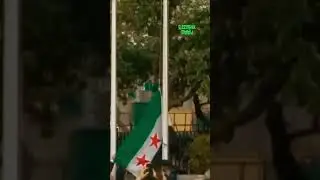 Турецкая армия движется! ООН подняла новый флаг Сирии