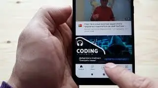 Как добавить видео на ютуб в избранное. Где находится папка смотреть позже?