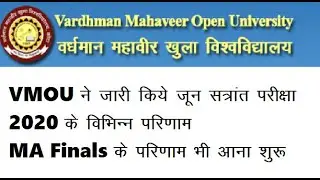 VMOU Kota Results Update | June 2020 Examination Results update |