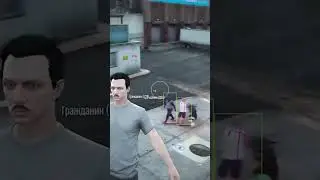 НЕВИДИМОЕ ОРУЖИЕ 
