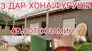 ХОНАИ ФУРУШИ 3 ДАР ХОНА 45.СОТЕХ ЗАМИН Н ДУСТИ