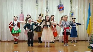"Скоро Новий рік!" вокальна  студія телепроекту "Будь зіркою!" з Новим 2023 р