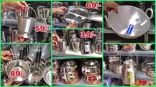 😍DMART latest offers, online available| on new arrivals, organizer, kitchen products cheapest price