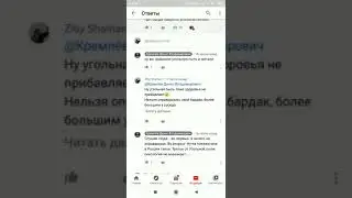 Дениса Кремлёва забомбило " Ты балабол, болезный, умник х, предурь"