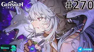 Genshin Impact - СТРИМ 
