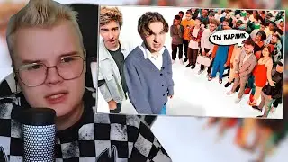 КАША СМОТРИТ: ЭЛЬДАР ДЖАРАХОВ vs 50 ХЕЙТЕРОВ! **Встречается с ВАСИЛЕНКО?**