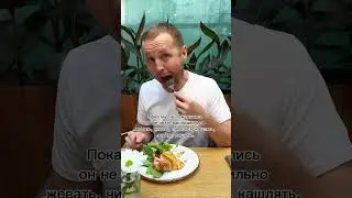 У Вас так же? 🤣