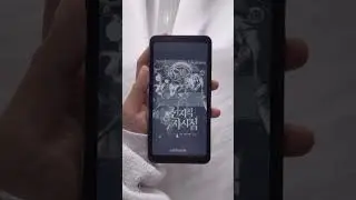 📖 my colored phone sized ereader || bigme hibreak 