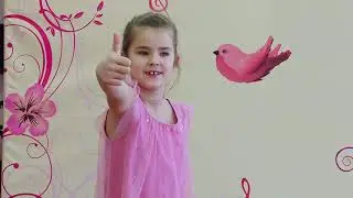Стихотворение 