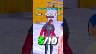 💯 Я ДОЛЖЕН СОБРАТЬ 10 ТАЧЕК, ИЛИ.. в GTA CRMP *гта крмп black russia* 