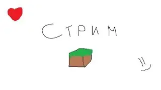 КРИСТАЛИКИ, КРИСТАЛИКИ МОИ❤ ≧(◕ ‿‿ ◕)≦ CRISTALIX MINECRAFT