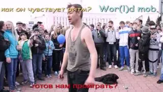 Dance (Professional Field), танец, огонь, публика, народ, Дзержинск, wor(l)d mob, батл, танцы,
