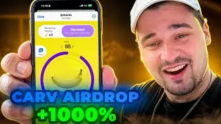 CARV - Как получить аирдроп от нового проекта CARV