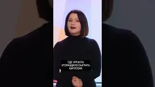 Иван Ургант выступил против войны