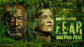 Обзор сериала 