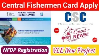 NFDP Registration | Central Fisherman Card Apply Online | PMMSY